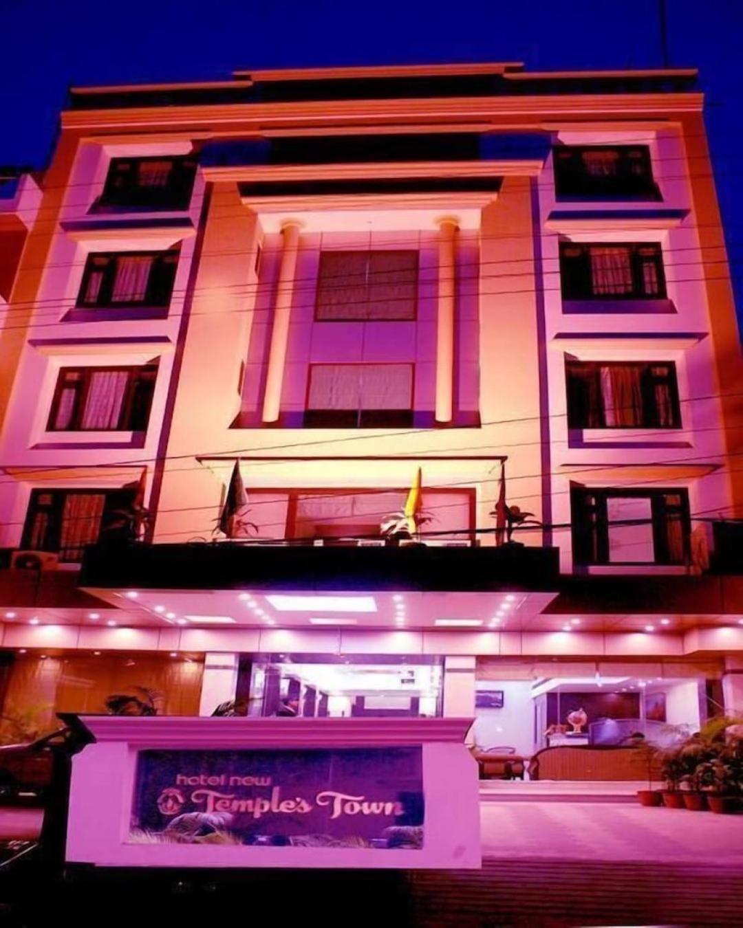 Hotel Mintella , 3*